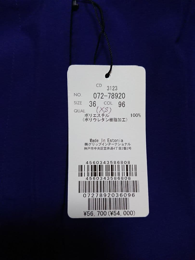 新品未使用タグ付き J.LINDEBERG GORE-TEX パンツ レディース