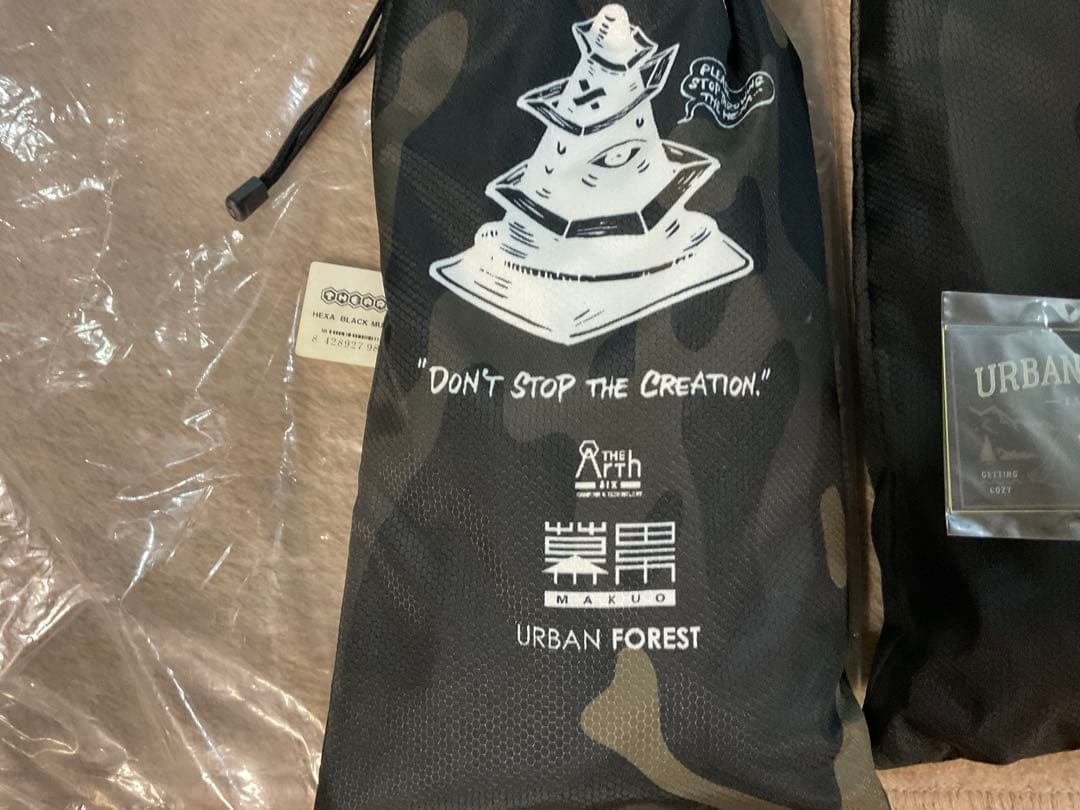 幕男Xアーバンフォレスト　ヘキサ ブラックマルチカム　完売未使用　セール