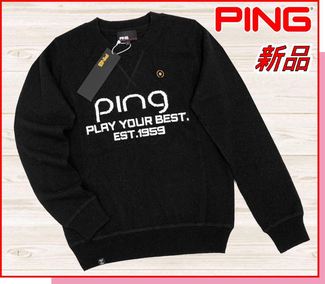 【新品】ピンゴルフニットGOLDラインジャカードカシミヤセータークルーネック黒S