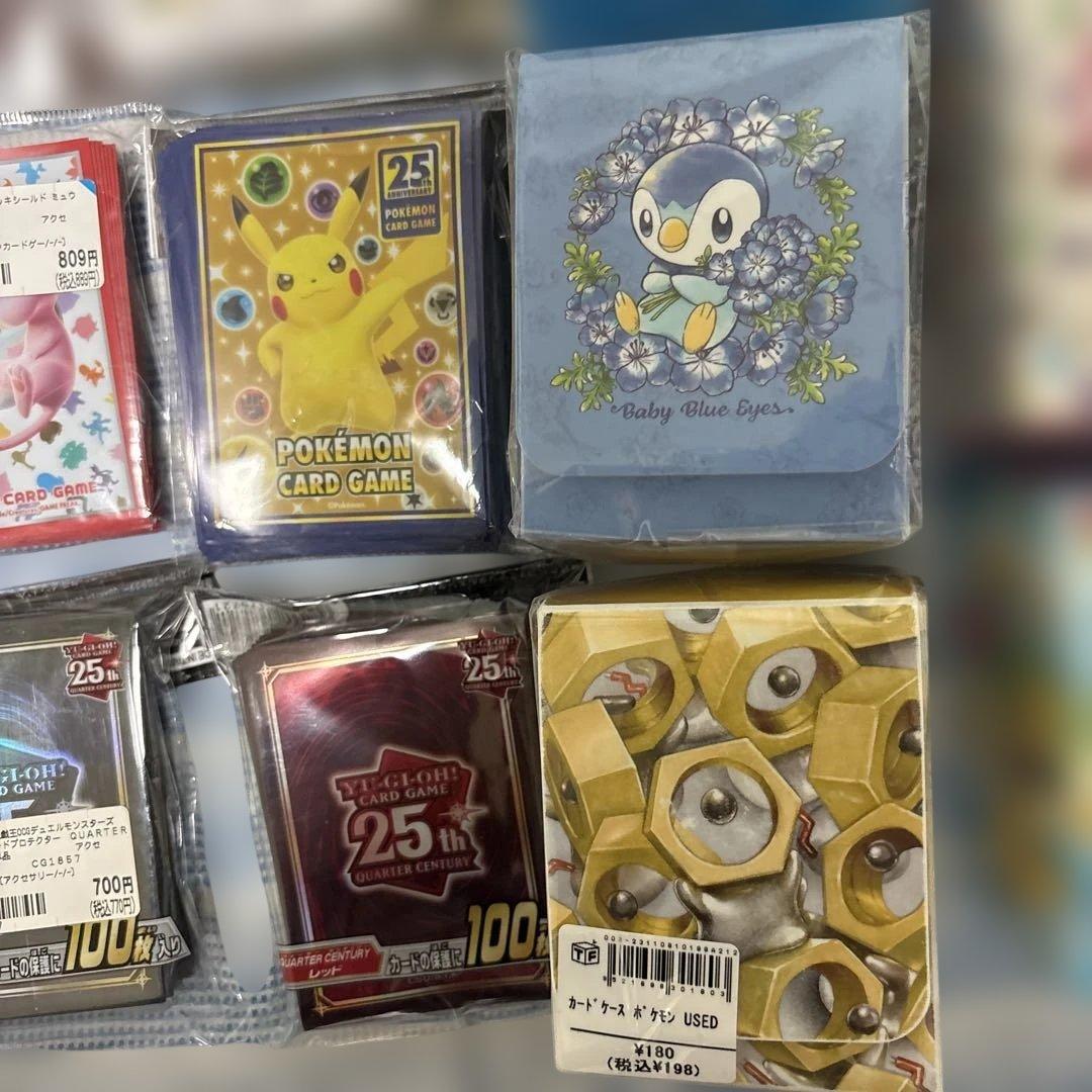 ポケモン、遊戯王スリーブ、デッキケースまとめ売り
