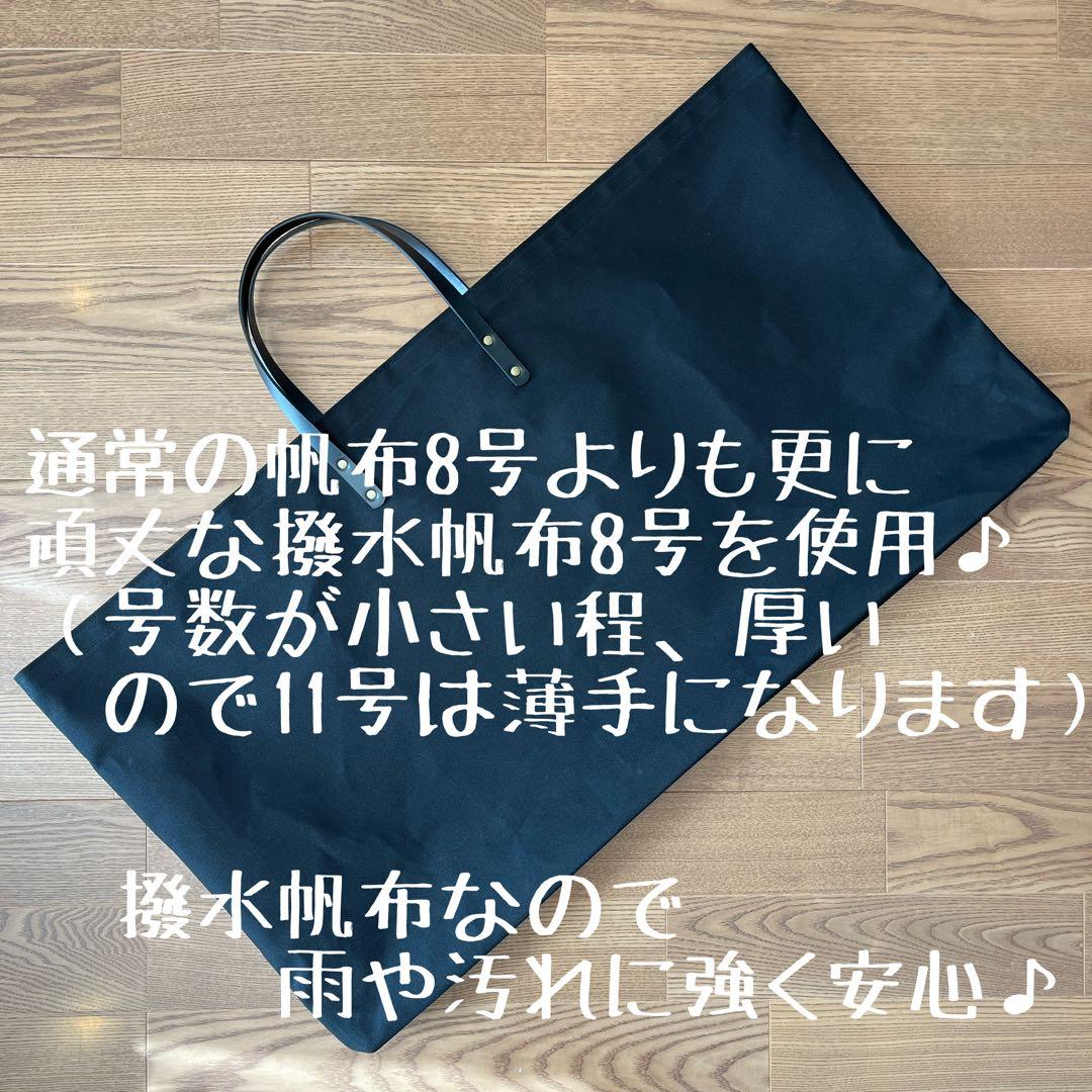 足場屋さん　おまとめ4点