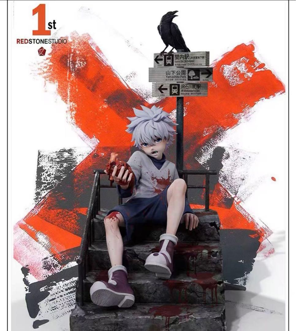 HUNTER×HUNTER キルア　EX版　ガレージキット　1／6フィギュア