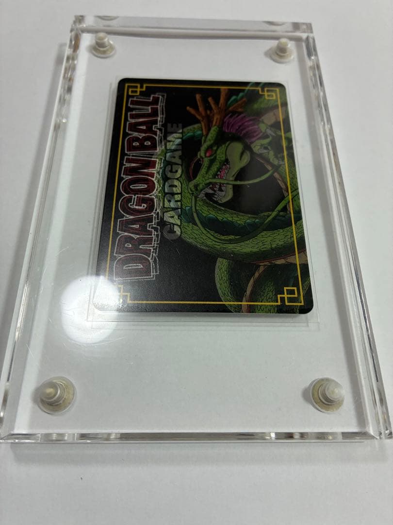 激レアドラゴンボールカード【ケースは付属しません。】