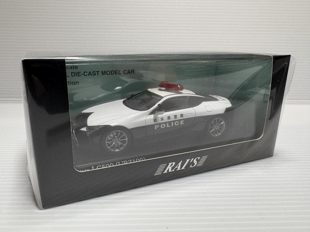 RAI'S 1/43 レクサス LC500 栃木県警察交通部交通機動隊車両