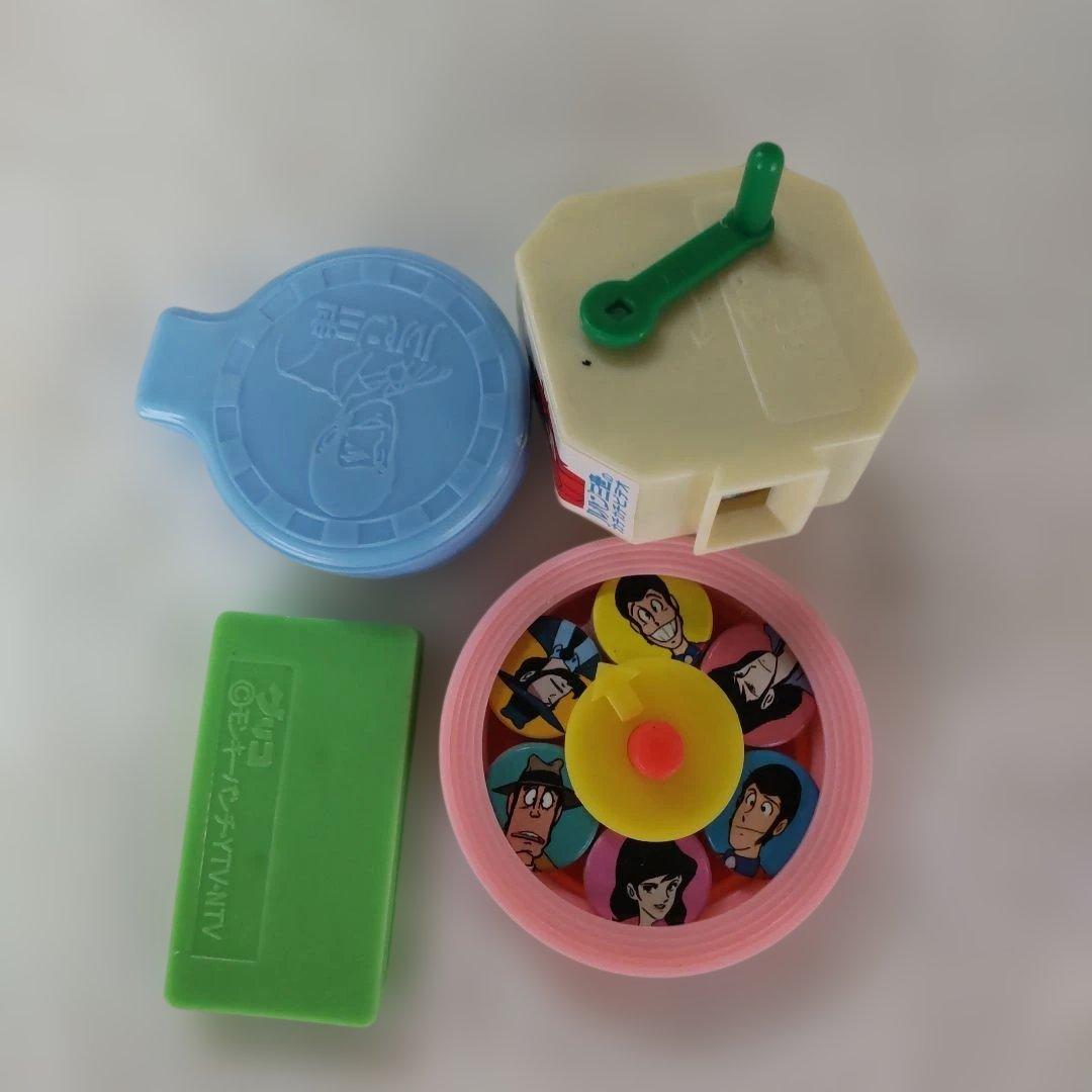 ルパン三世当時貴重グッズ