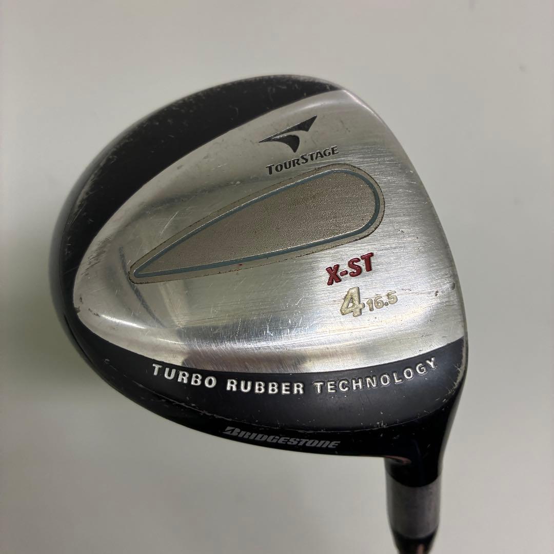 メンズゴルフクラブセット　【BRIDGESTONE】【TOURSTAGE】