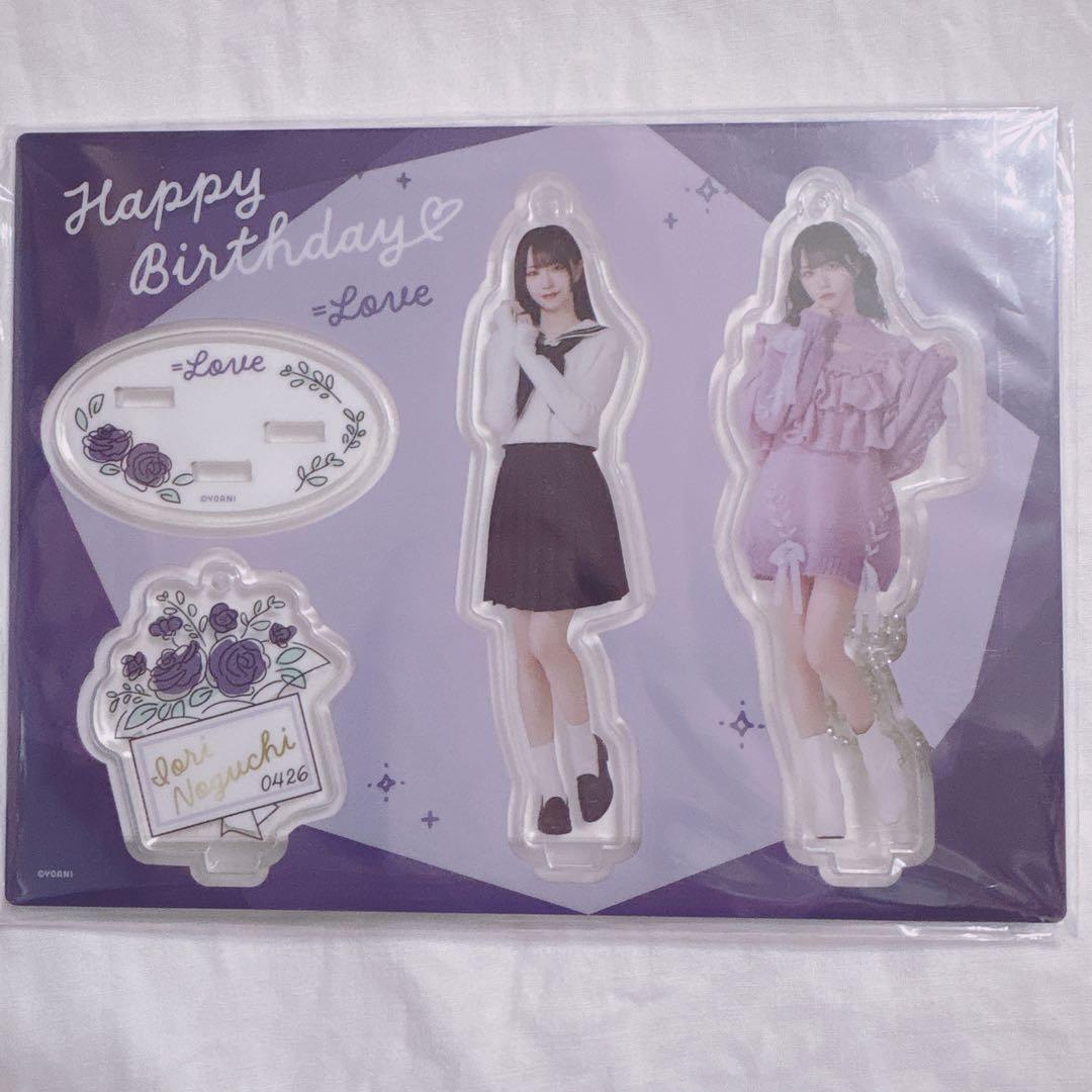 野口衣織 生誕 アクスタ 生写真 2024