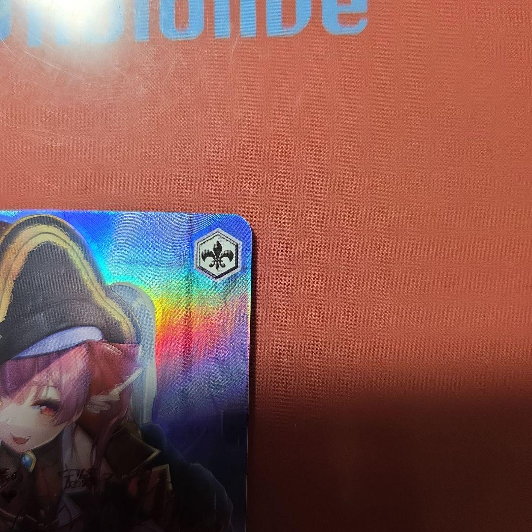 宝鐘マリン サイン入り トレーディングカード