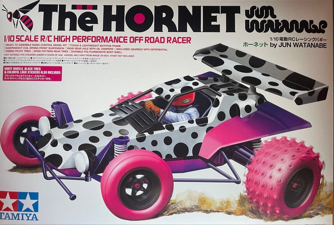 タミヤ ホーネット jun watanabe 未組立品①