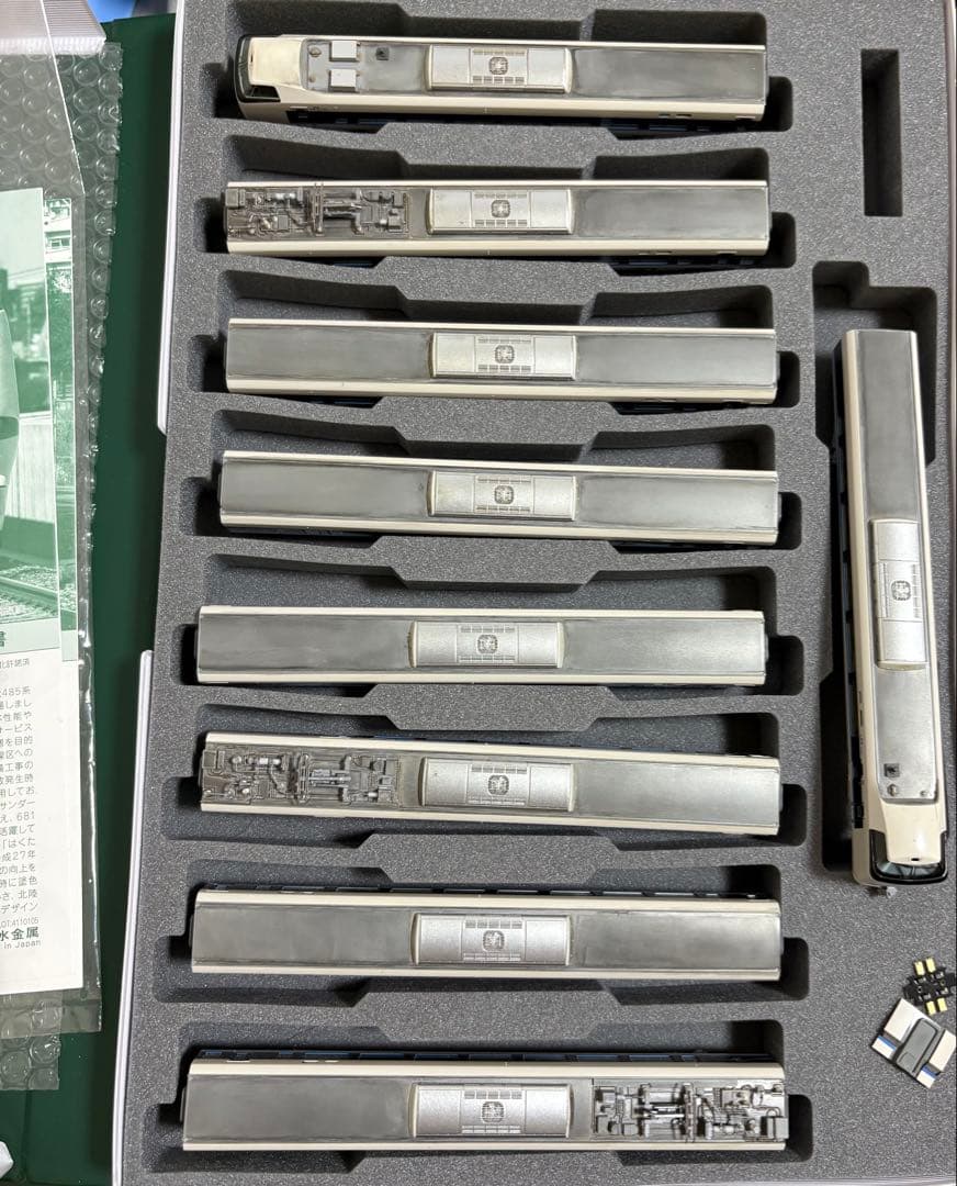 【加工品】KATO 10-1745〜 683系4000番台サンダーバード　新塗装