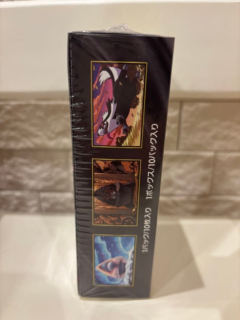 ポケモンカードゲーム　ハイクラスパックMEGAドリームex シュリンク付き