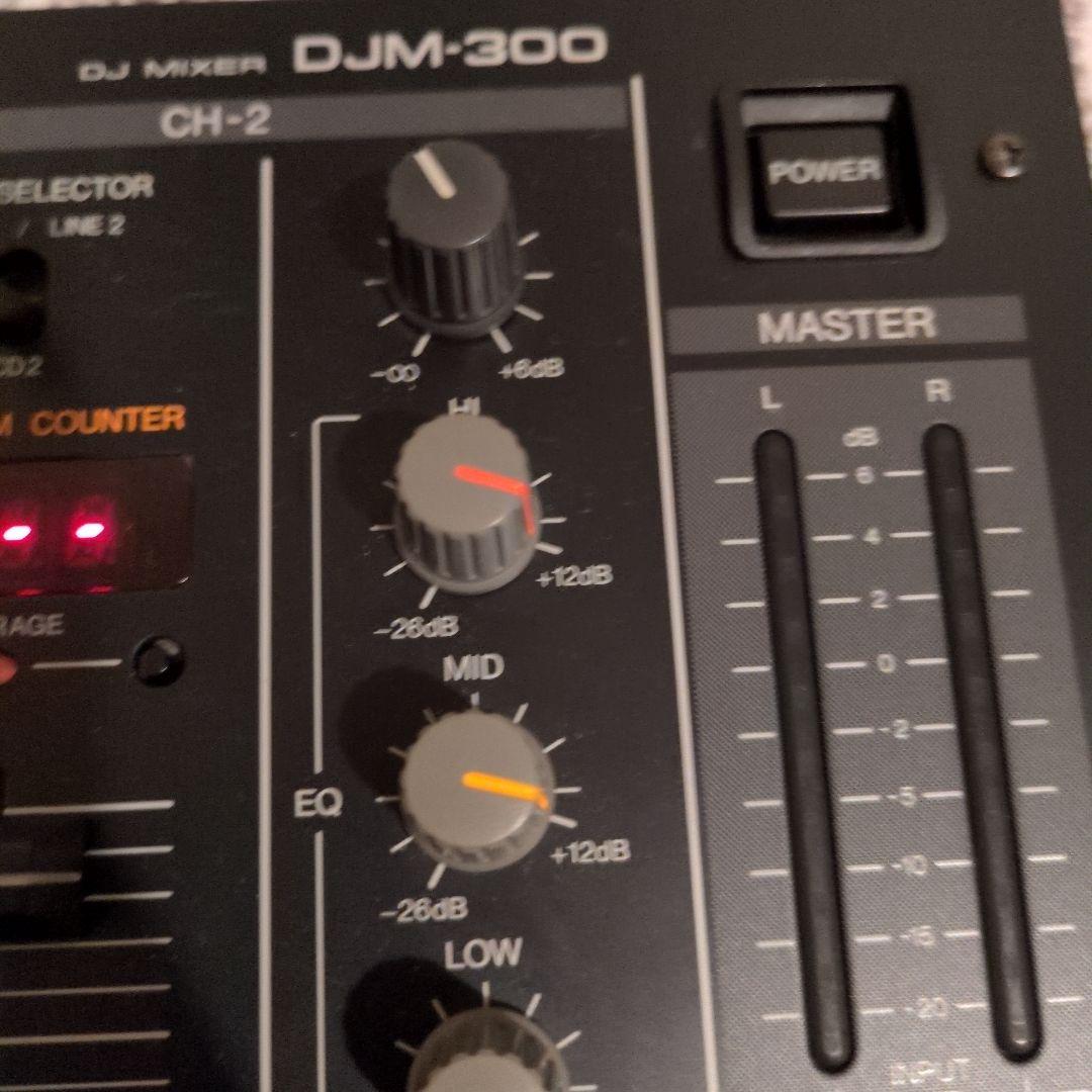 Pioneer DJM-300 DJミキサー