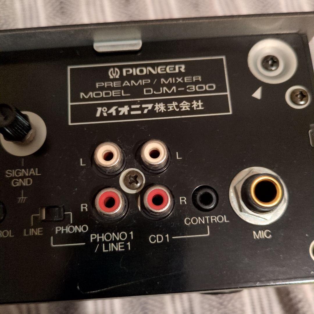 Pioneer DJM-300 DJミキサー