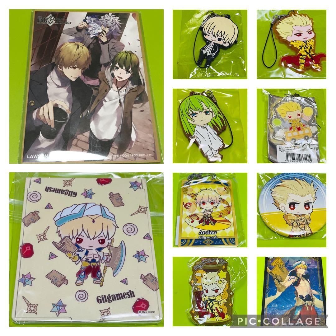 Fate【ギルガメッシュ　セット】