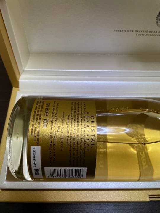 LOUIS ROEDERER ルイロデレール CRISTAL クリスタル2013