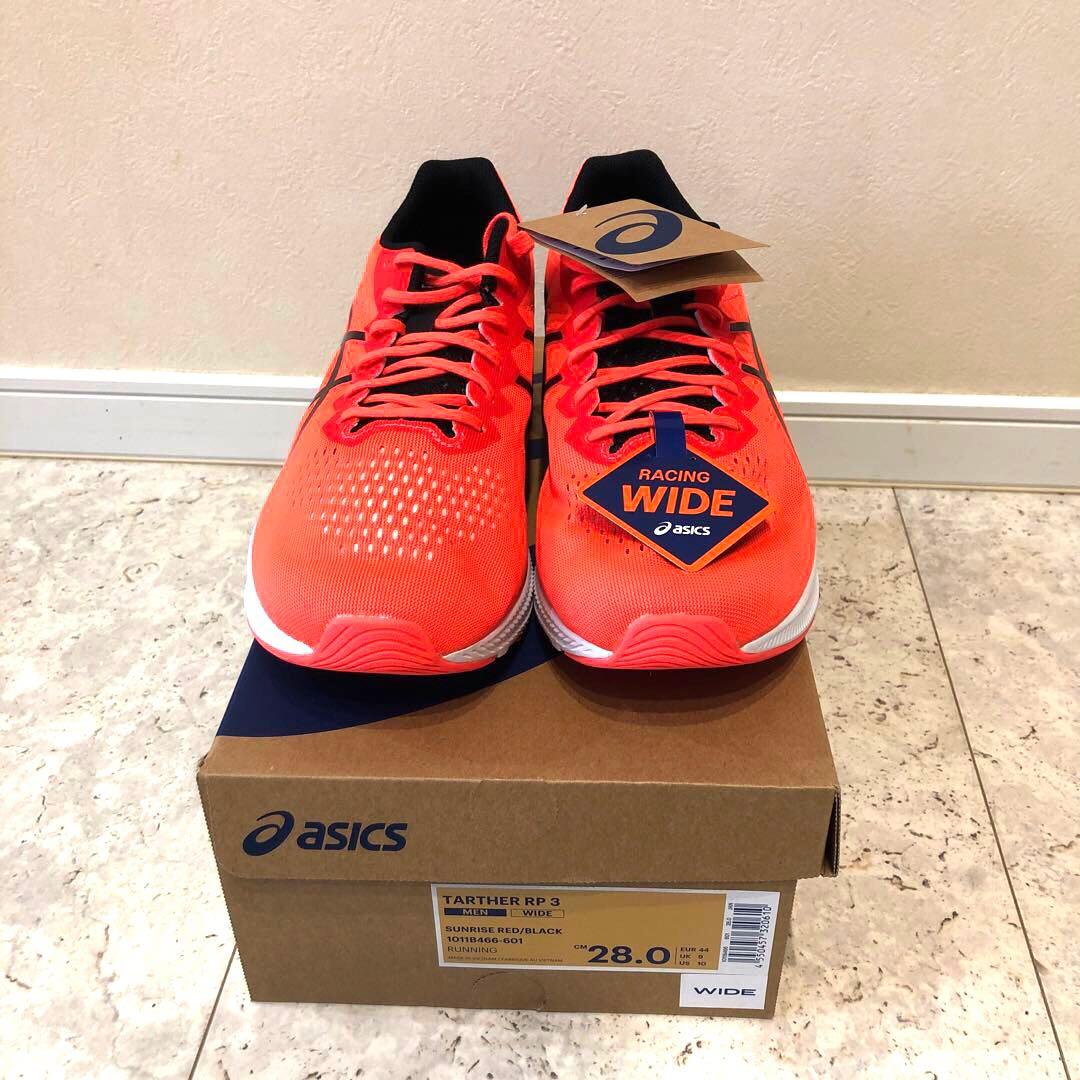 ［新品未使用］ターサーrp3 WIDE