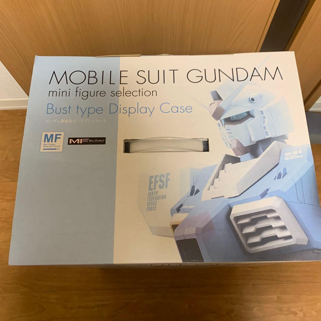 新品未開封　MFセレクション ガンダム胸像ディスプレイケース