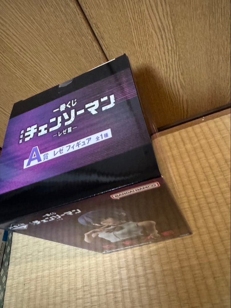 【未開封】チェーンソーマン1番くじA賞 レゼ フィギュア