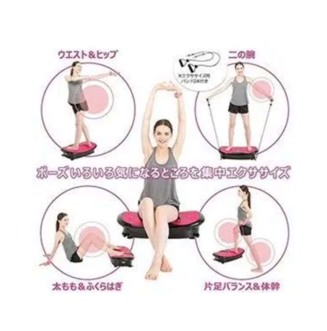 新品　ドクターエアー　3DスーパーブレードS