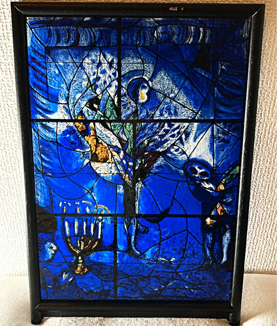 【マルク・シャガール】ヴィンテージ ステンドグラス