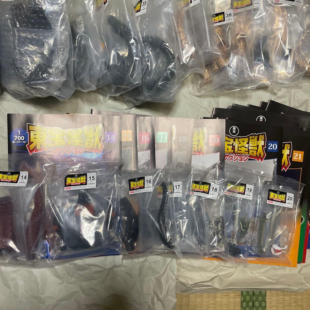 東宝怪獣コレクション　第1号〜第41号　未開封　まとめ売り