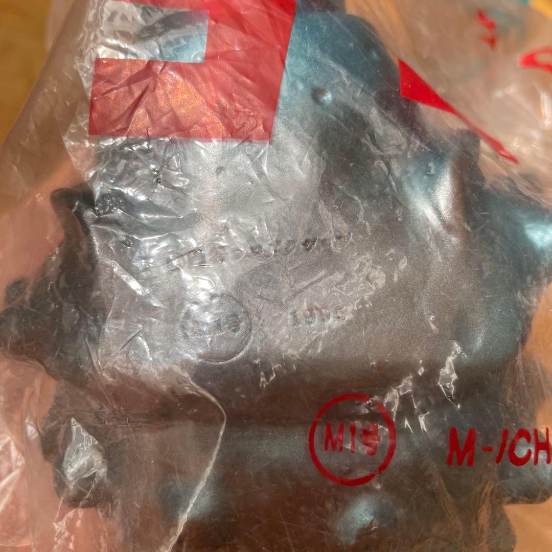 【未開封】ゴーガ 1995 M1号 ソフビ フィギュア ウルトラQ