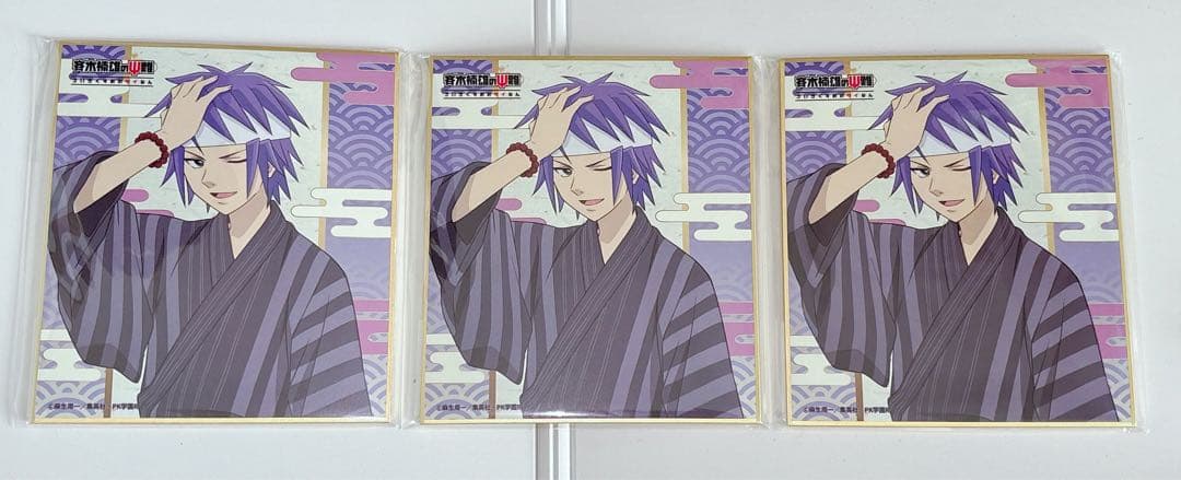 斉木楠雄のサイ難 鳥束零太 福くじ まとめ