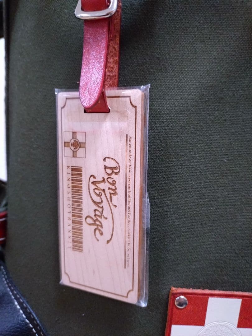 超希少カラー木の庄帆布キャディバッグ