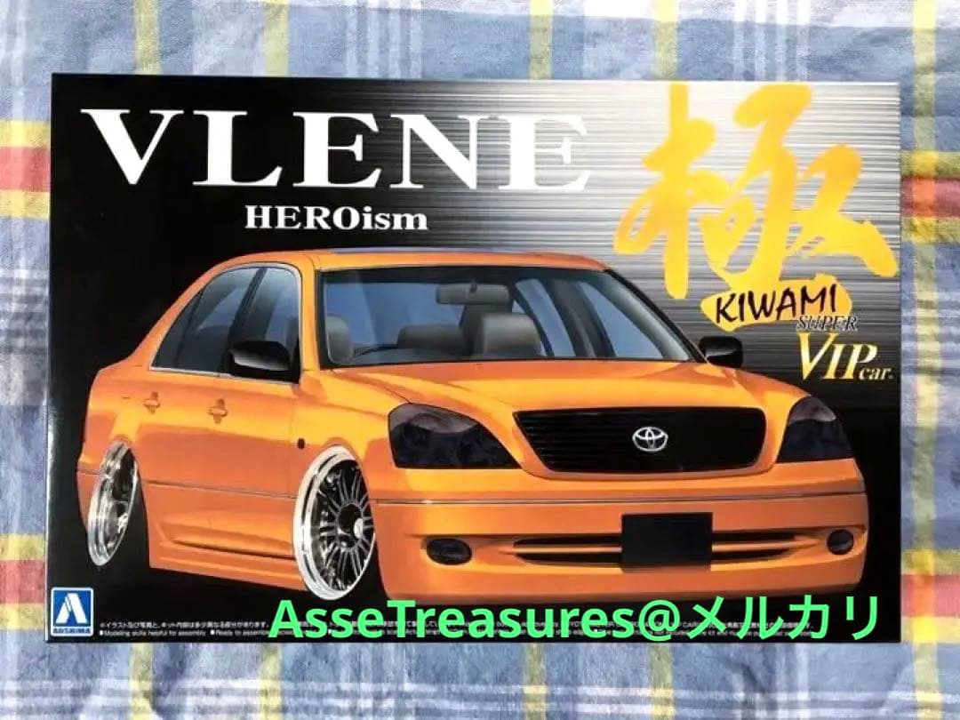 絶版 アオシマ 1/24 ブレーン ヒロイズム 30 セルシオ 前期型