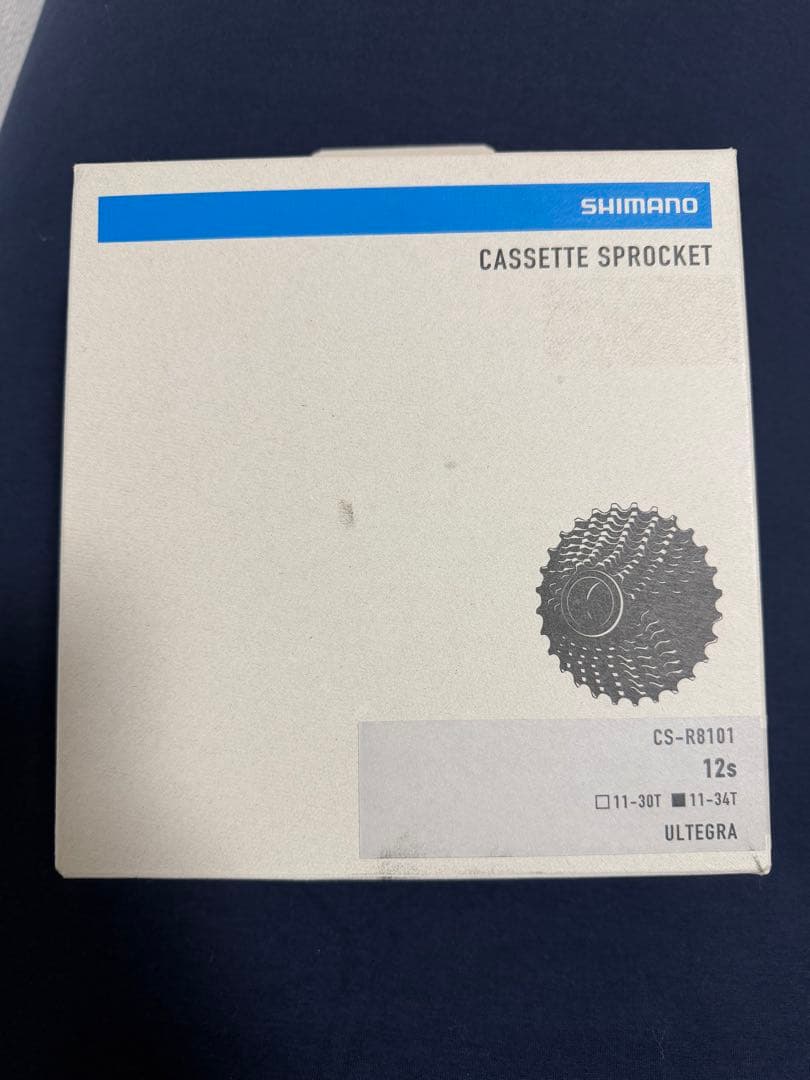 新品 SHIMANO CS-R8101 12s スプロケット 11-34T