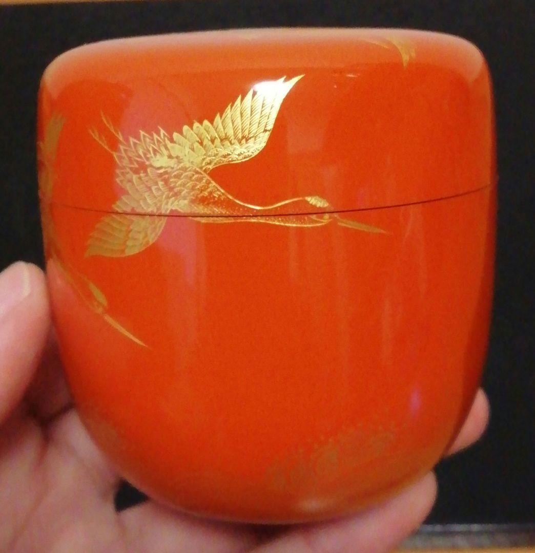 秀治作　沈金　鶴　棗　共箱　共布　茶道具