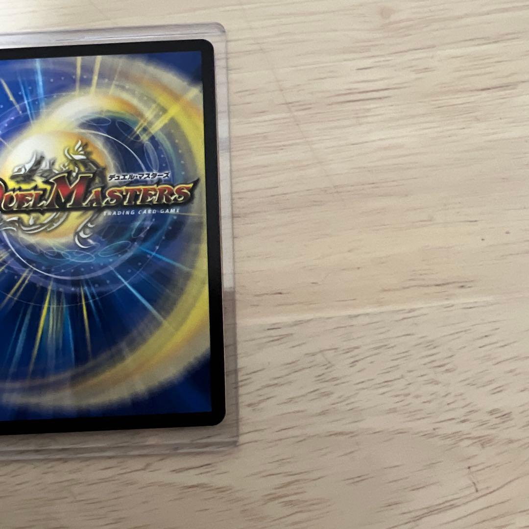 デュエルマスターズ　芸魔隠狐 カラクリバーシ 金トレジャー