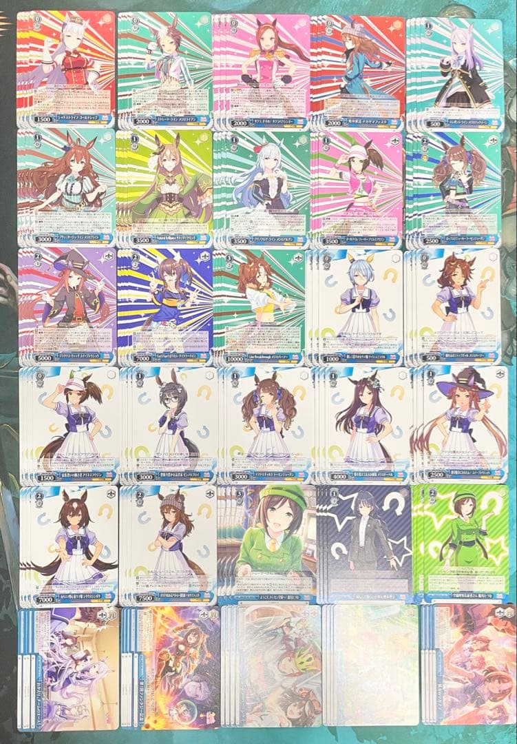 ウマ娘vol.1&2&TD2種　RR以下4コン 大量まとめ売り おまけ付き