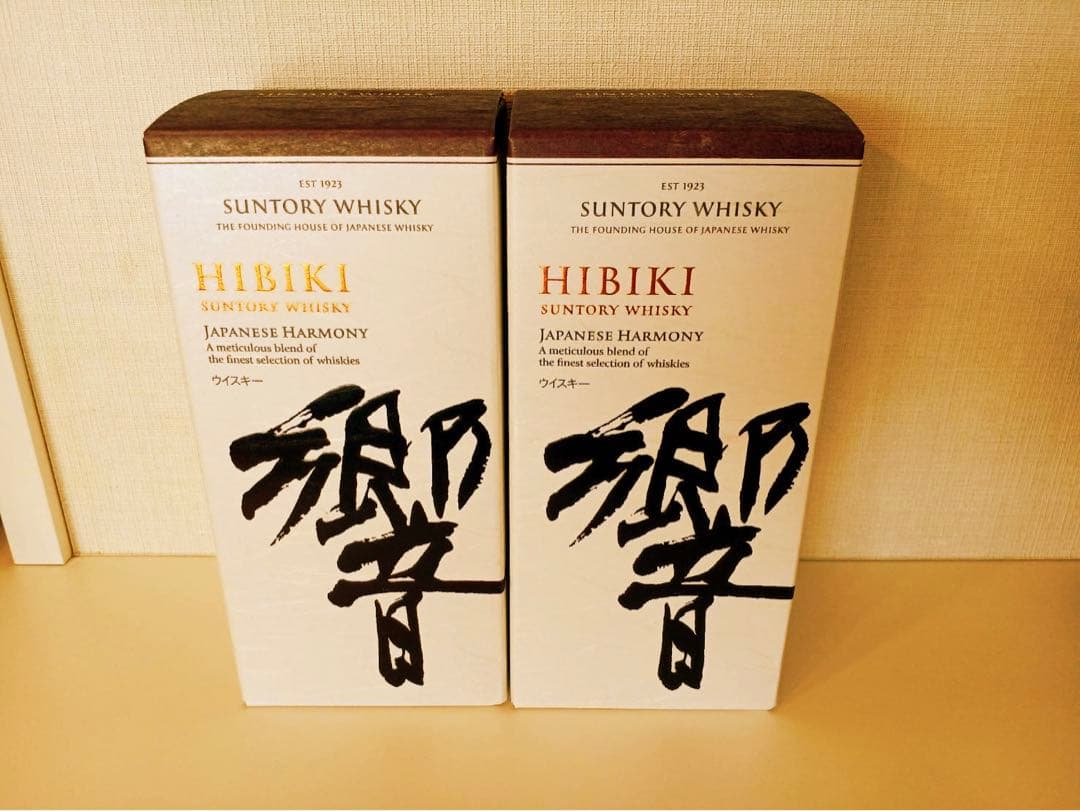 【美品】響ジャパニーズハーモニー　2本