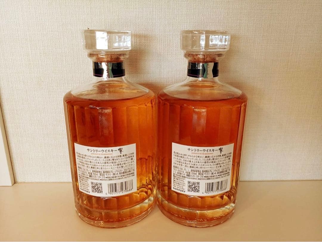 【美品】響ジャパニーズハーモニー　2本