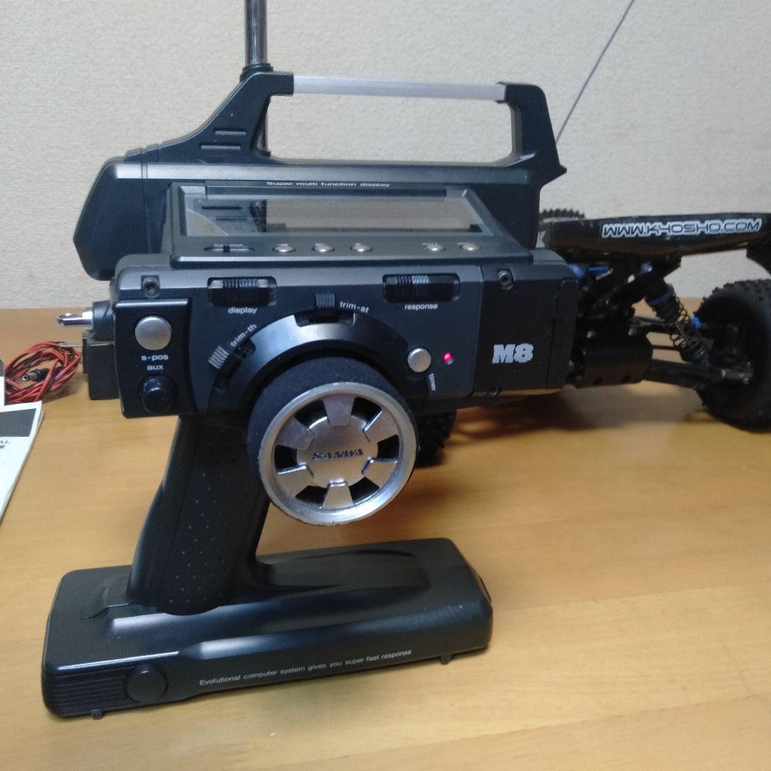 ホビーラジコン Kyosho DBX 2.0 GXR18