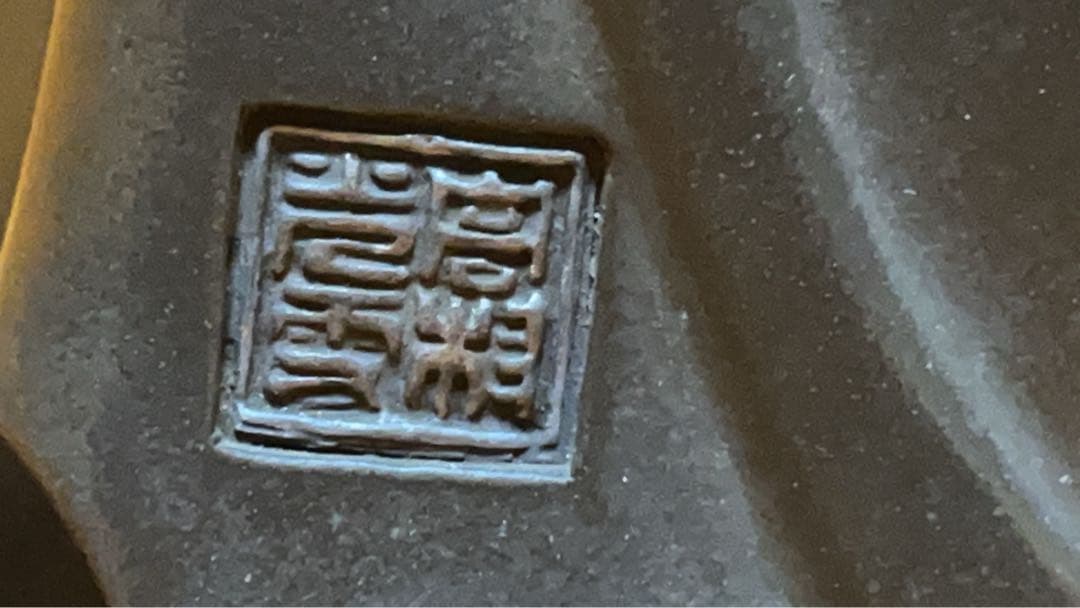 高村光雲作✤【聖観世菩薩像（ブロンズ）】高さ約40cm