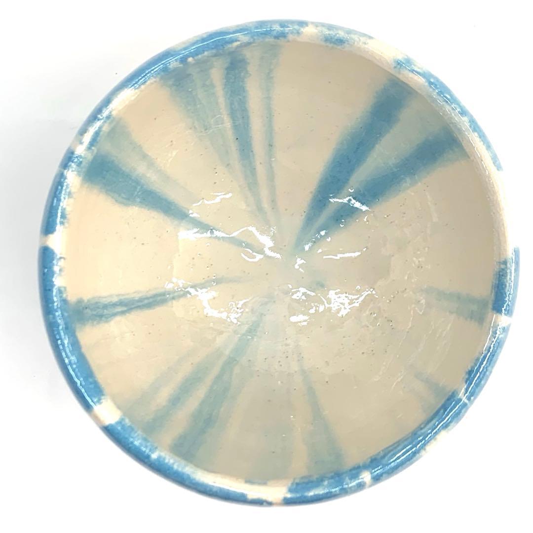 【茶碗　滴り】川崎和楽　共箱