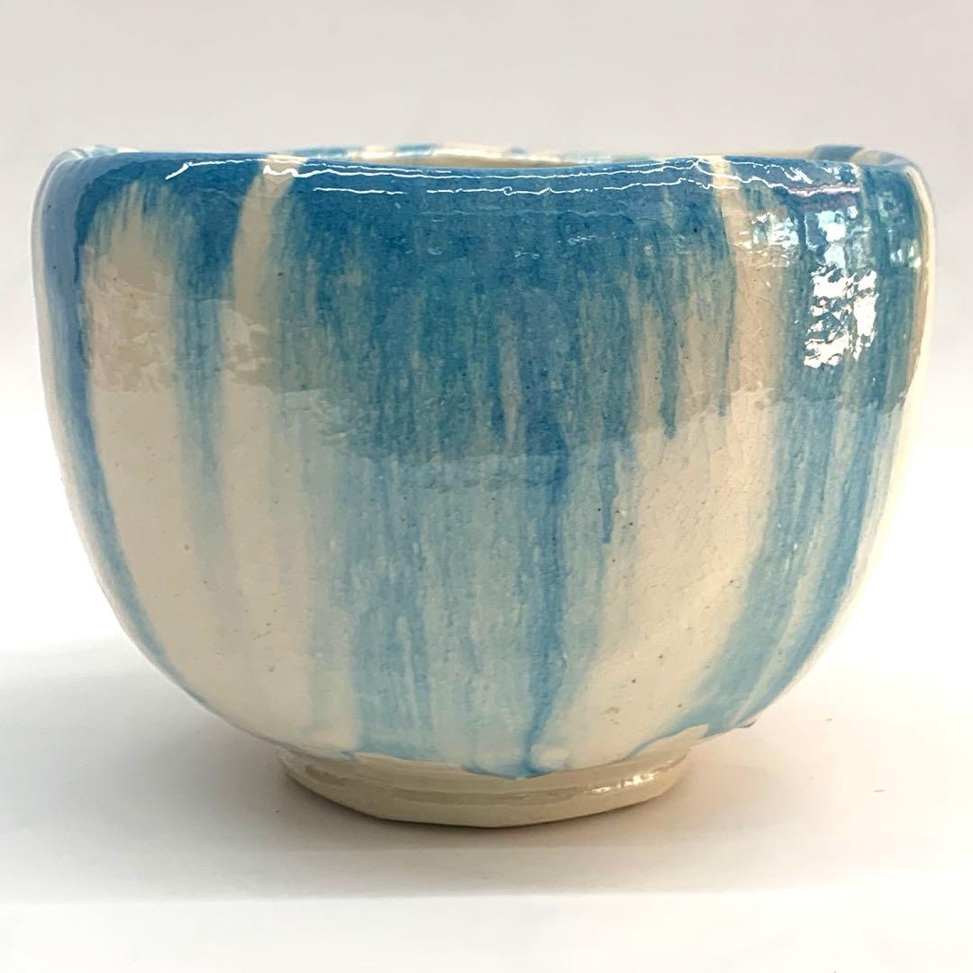 【茶碗　滴り】川崎和楽　共箱