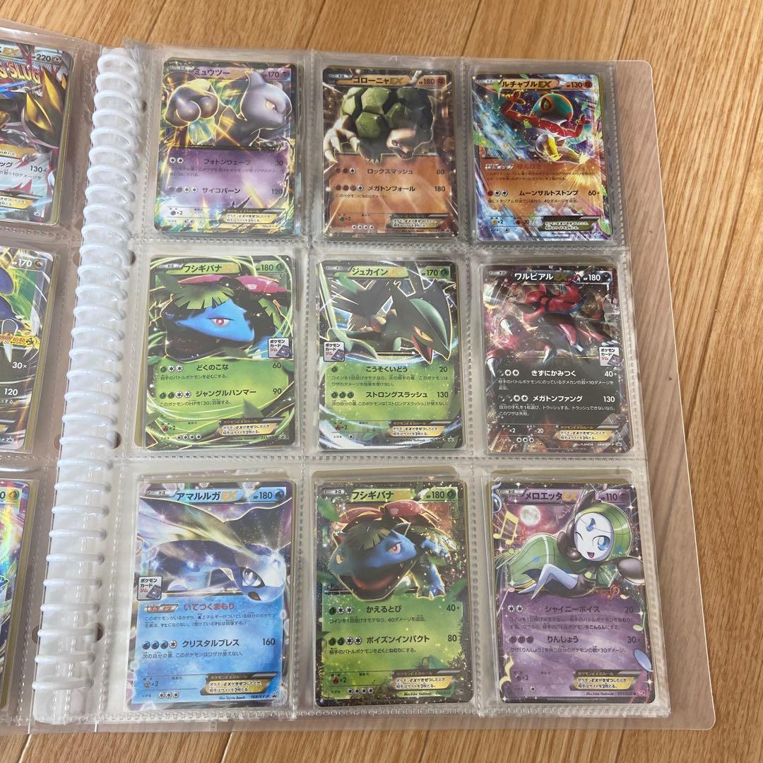 ポケモンカードまとめ売り