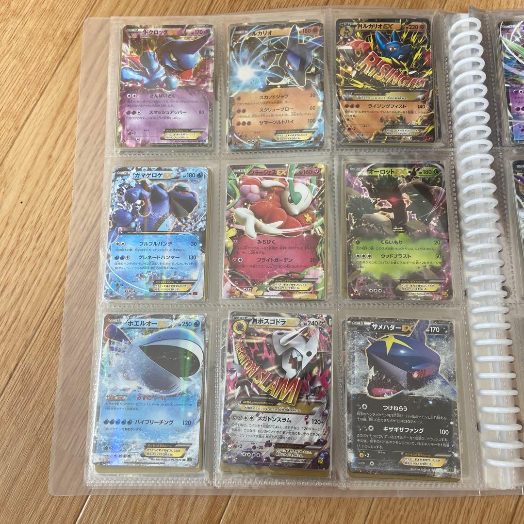 ポケモンカードまとめ売り