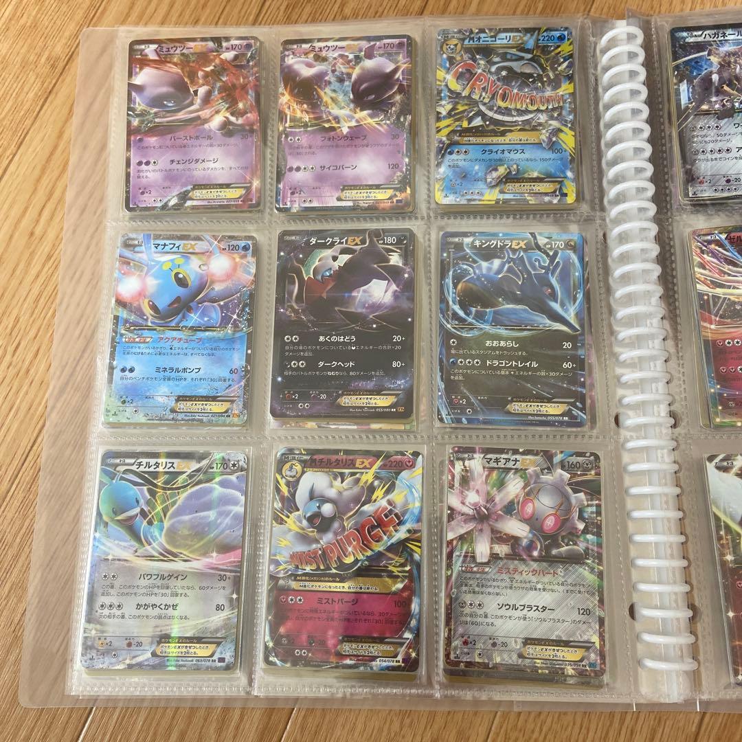 ポケモンカードまとめ売り