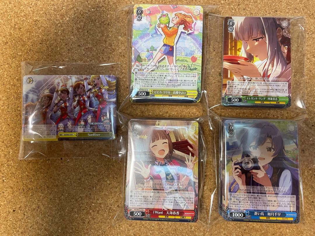 ヴァイスシュヴァルツ　アイドルマスター プレミアムブースター プレブ N 4コン