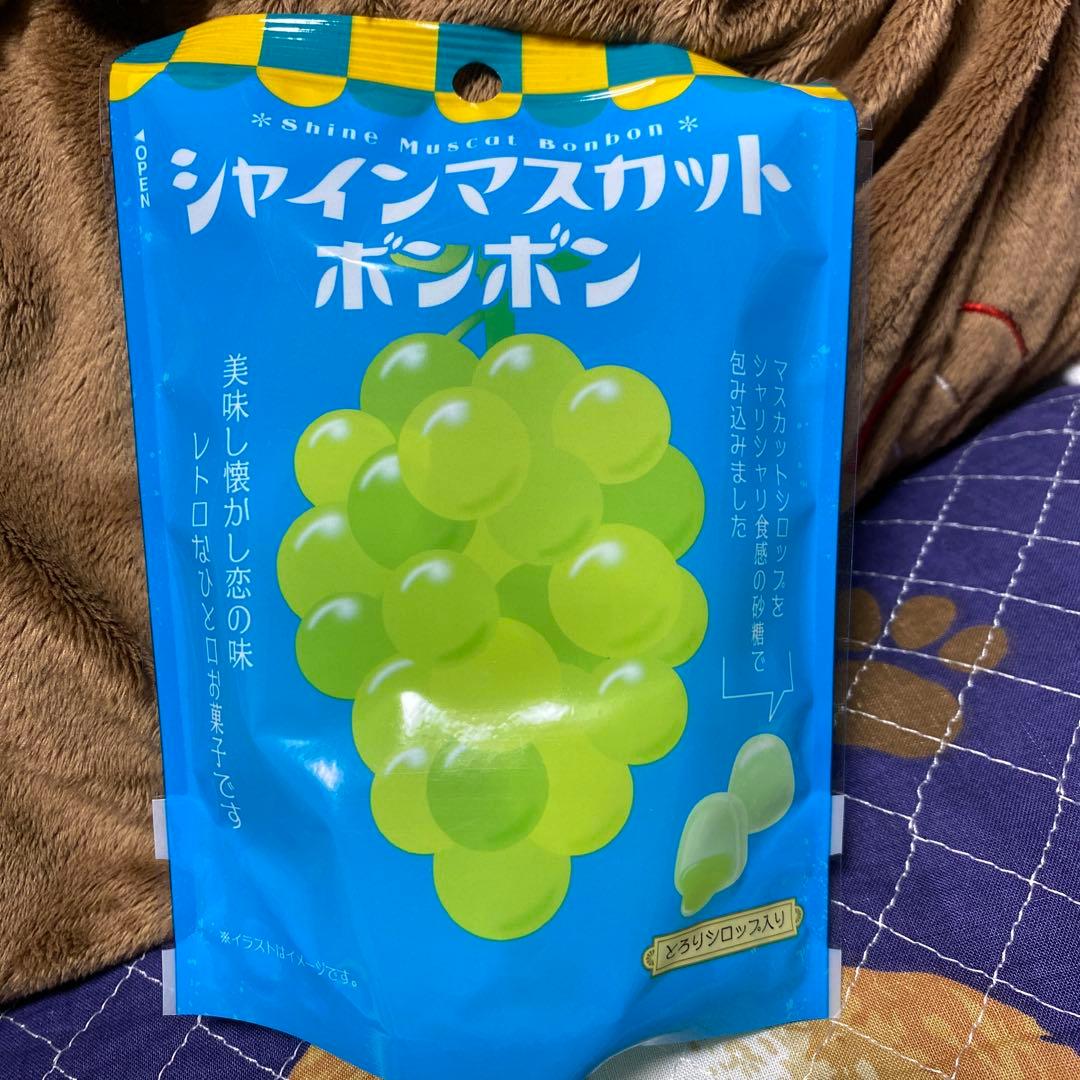 ✨シャインマスカットボンボン 6袋セット✨