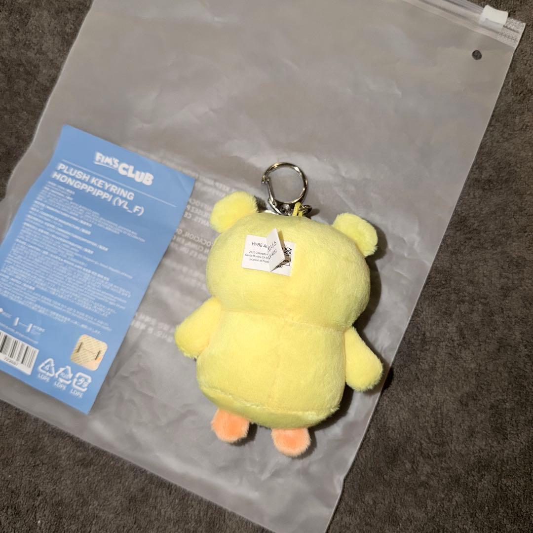 ホンピッピ ウンチェ fims'Club ぬいぐるみキーリング