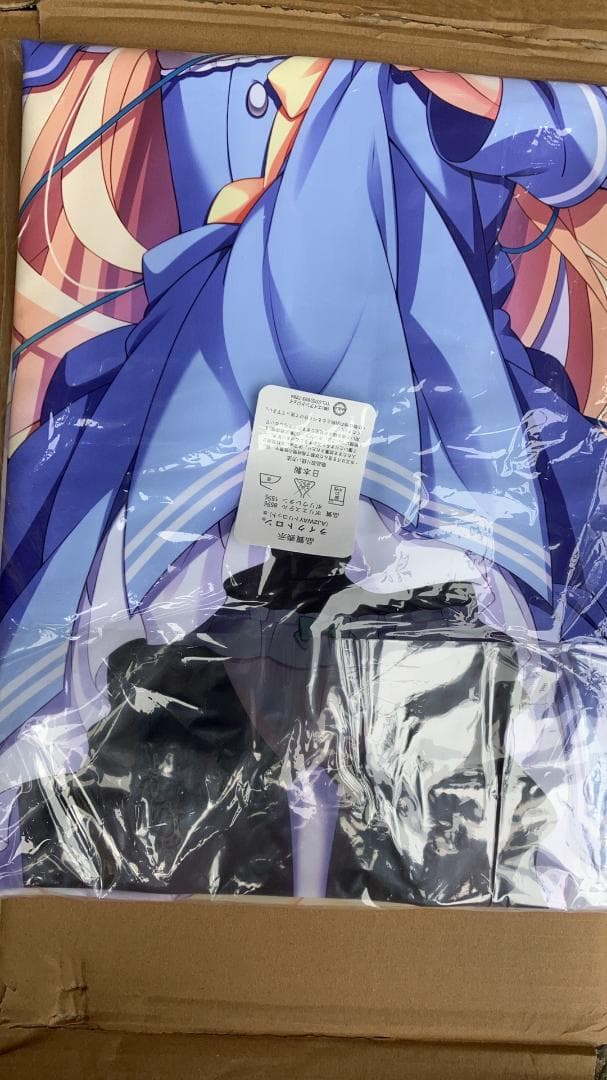 紙の上の魔法使い 月社妃抱き枕カバー C88グッズ