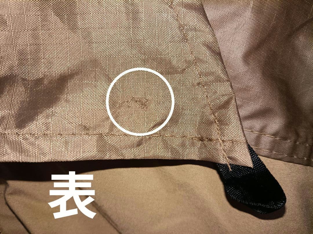 テンマクデザイン サーカスTC コンフォートソロ