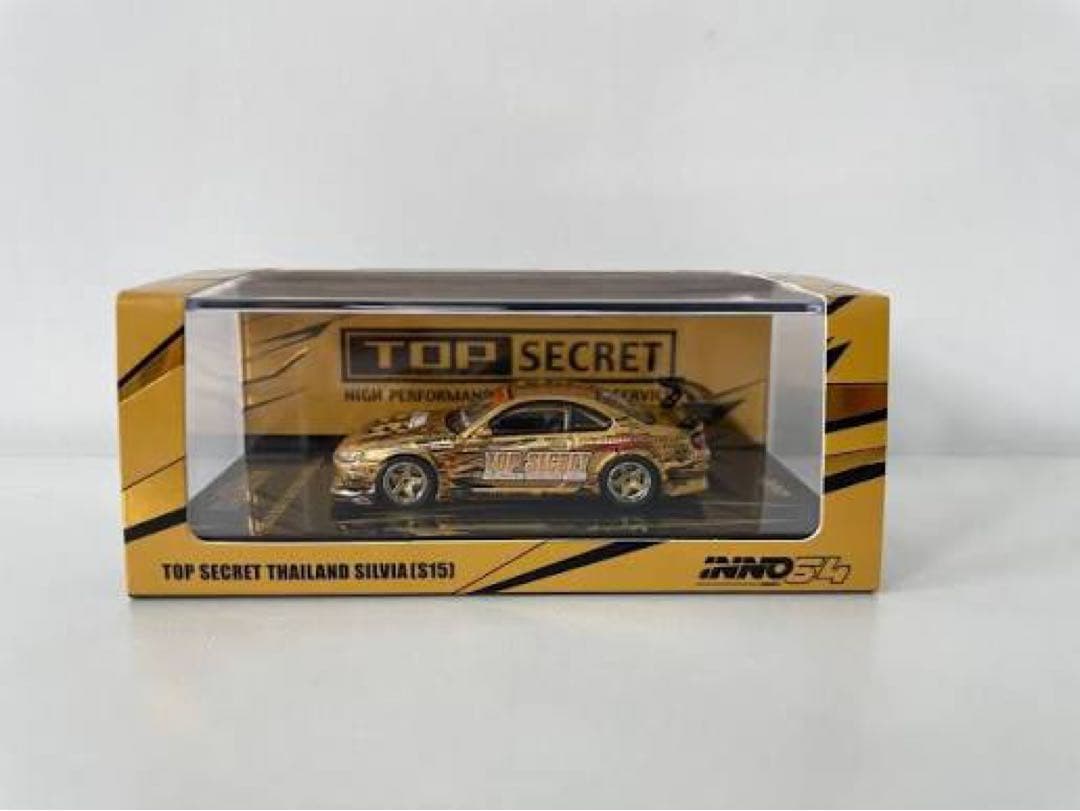 TopSecret Thailand x トップシークレット　シルビア　S15