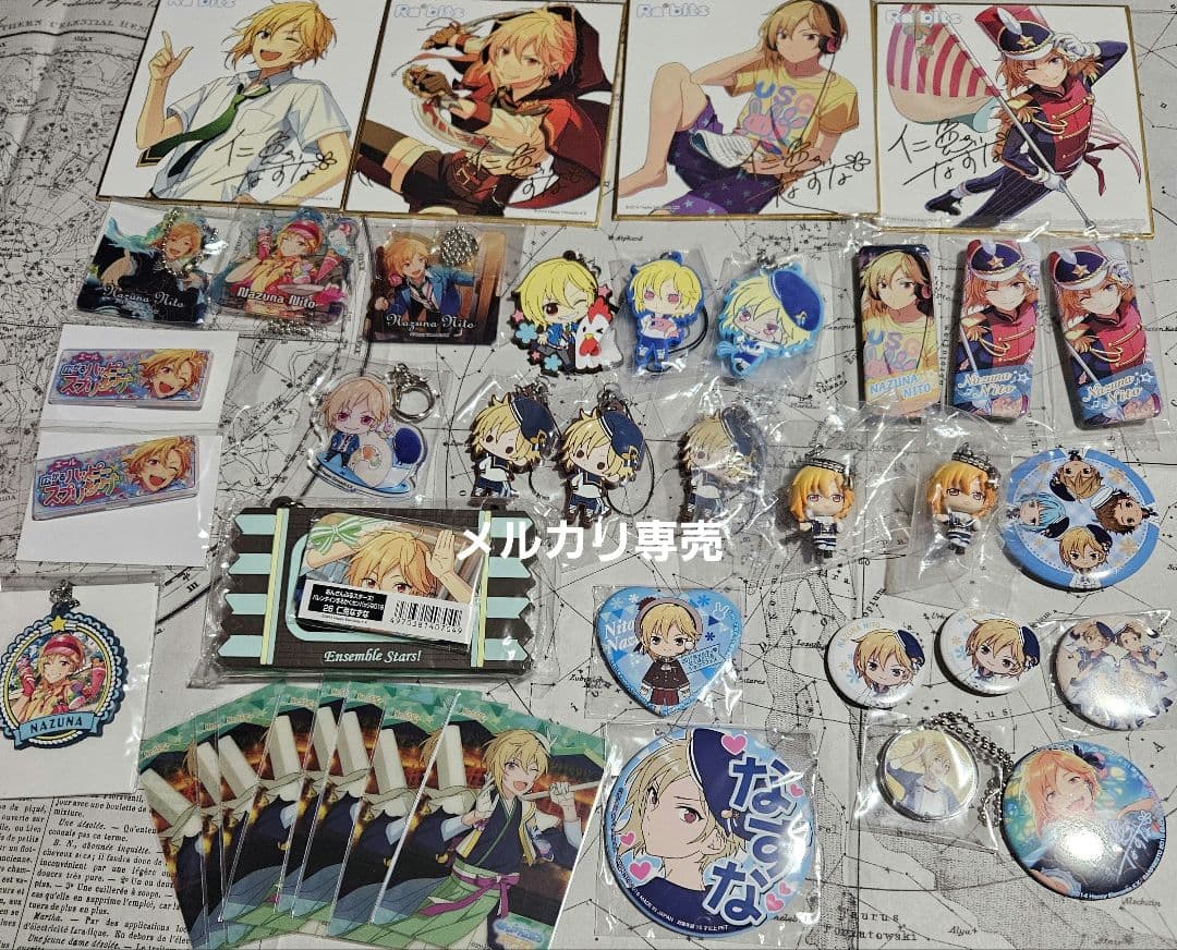 あんスタ　なずな　まとめ売り