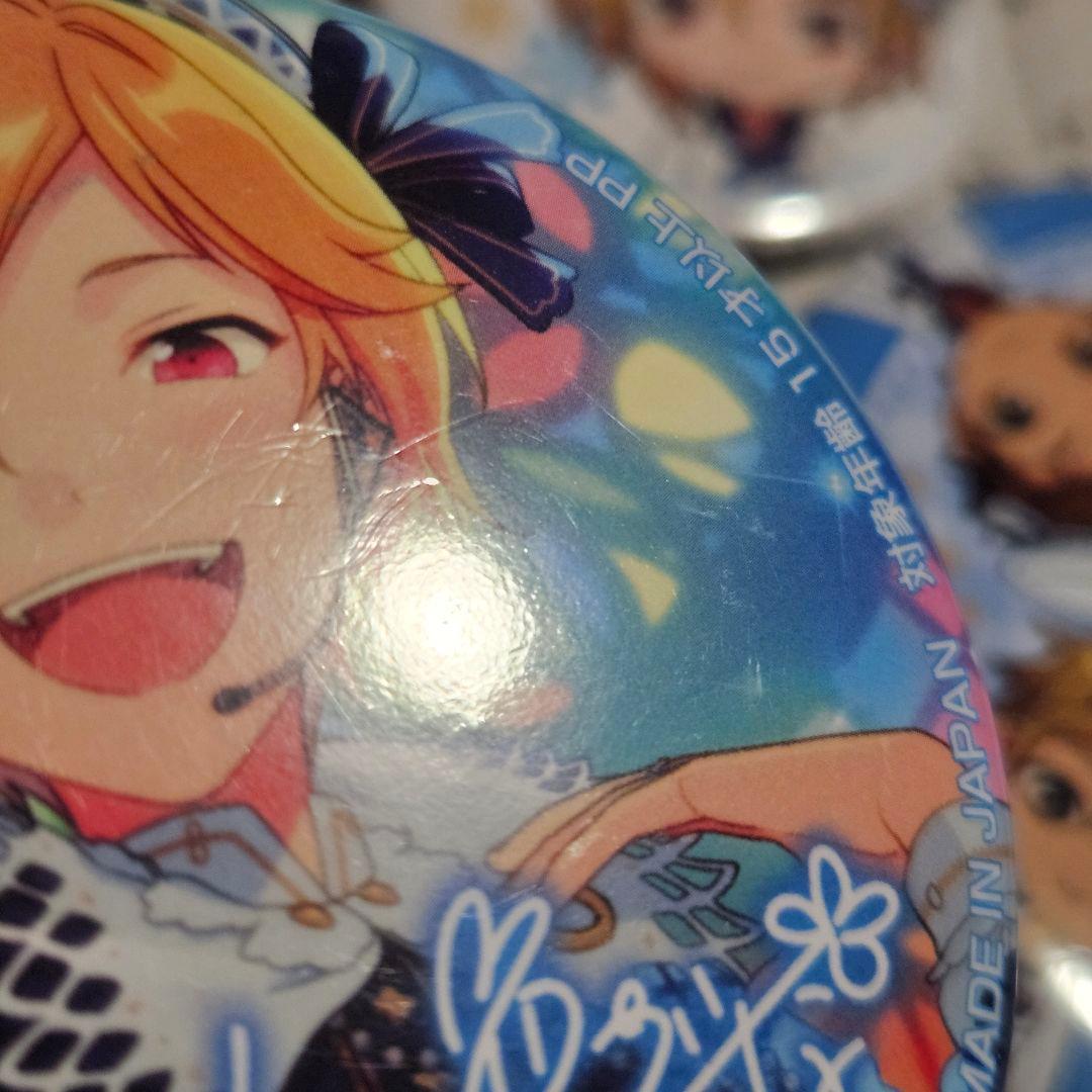 あんスタ　なずな　まとめ売り